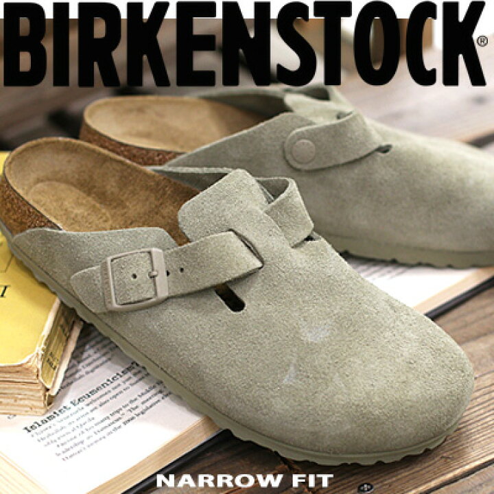 楽天市場】【ナロー】【国内正規品】BIRKENSTOCK Boston LEVE Faded 