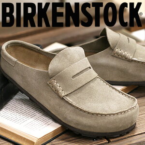 �y���M�����[�z�y2026�N�t�čē��ׁz �y�������K�i�z BIRKENSTOCK Naples Wrapped Taupe (1029675)�r���P���V���g�b�N �l�[�v���Y ���b�v �X�G�[�h ���U�[ �n�[�t�t���b�O �g�[�v �x�[�W��