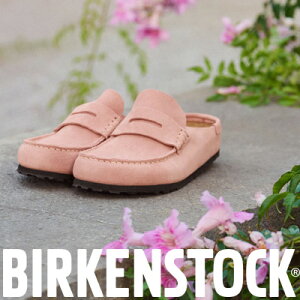 �y���M�����[�z�y2026�N�t�ĐV��z �y�������K�i�z BIRKENSTOCK Naples Wrapped Pink Clay(1031675)�r���P���V���g�b�N �l�[�v���Y ���b�v �X�G�[�h ���U�[ �n�[�t�t���b�O �s���N