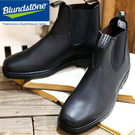 【12/24再入荷】【国内正規品】 Blundstone サイドゴア ブーツ BLACK 063 DRESS BOOTS 定番 スクエアトゥ ユニセックス ワークブーツ 本革 BS063089