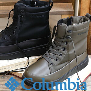 【国内正規品】Columbia SAPLAND II DIVA LACE WP OMNI-HEAT INFINITYYL6991 010(BLACK) 208(CAMO BROWM)サップランド ツー ディーヴァ レース ウォータープルーフ オムニヒートインフィニティ