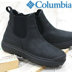 【2024年秋冬新作】Columbia SAPLAND III LUX SIDE-GORE WP OHI YU8452 010(BLACK) コロンビア サップランド スリー ラックス サイドゴア ウォータープルーフ オムニヒートインフィニティ スノーブーツ 防水