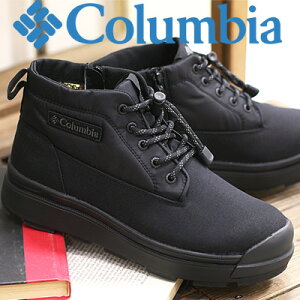 �y2025�N�H�~�V��zColombia SAPLAND? IV CHUKKA WP OH INFINITY YU9682(010 BLACK)�R�����r�A �T�b�v�����h 4 �`���b�J �E�H�[�^�[�v���[�t �I���j�q�[�g �C���t�B�j�e�B�[ �u���b�N �X�m�[�u�[�c �h��