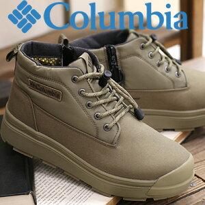 �y2025�N�H�~�V��z Colombia SAPLAND IV CHUKKA WP OH INFINITY YU9682(262 Canoe) �R�����r�A �T�b�v�����h 4 �`���b�J �E�H�[�^�[�v���[�t �I���j�q�[�g �C���t�B�j�e�B�[ �x�[�W�� �J�[�L�X�m�[�u�[�c �h��