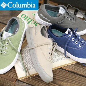 Columbia HAWTHORNE RAIN ALT 3 WATERPROOF YU05523 008(Stratus) 262(Canoe) 348(Safari) 452(Night tide)�R�����r�A�z�[�\�����C���I���^�i�e�B�u3 �E�H�[�^�[�v���[�t �O���[ �x�[�W�� �O���[�� �u���[ ���y��