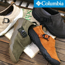 【2023年秋冬新作】Columbia HAZY LAZY MOC WATERPROOF YU0565 028(Black) 191(Chalk) 273(Caramel) 348(Safari)コロンビアヘイジーレイジー モック ウォータープルーフ