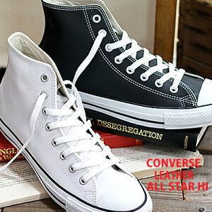 y{K戵Xzyԁz CONVERSE LEATHER ALL STAR HI WHITE BLACK Ro[X I[X^[ U[ nCJbg zCg ubN fB[X Y Xj[J[
