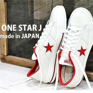y}`hXv[(60ml)̃I}Ptzy|Cg5{zy{K戵Xz CONVERSE ONE STAR J WHITE/RED Ro[X X^[ J U[ zCg/bh Y fB[X Xj[J[