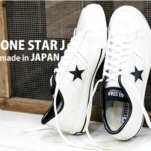 y}`hXv[(60ml)̃I}Ptz y|Cg5{zy{K戵XzyԁzCONVERSE ONE STAR J WHITE/BLACK Ro[X X^[ J U[ zCg/ubN Y fB[X Xj[