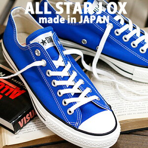 y2023NtĐVz y made in JAPAN {z CONVERSE CANVAS ALL STAR J OX BLUERo[X I[X^[ J LoX u[ IbNX [JbgY fB[X Xj[J[