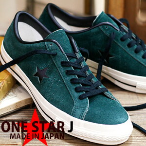 y}`hXv[(60ml)̃I}Ptzy|Cg10{zy{K戵Xzy made in JAPAN {z CONVERSE ONE STAR J SUEDE GREEN/BLACK Ro[X X^[ J XG[h O[ u