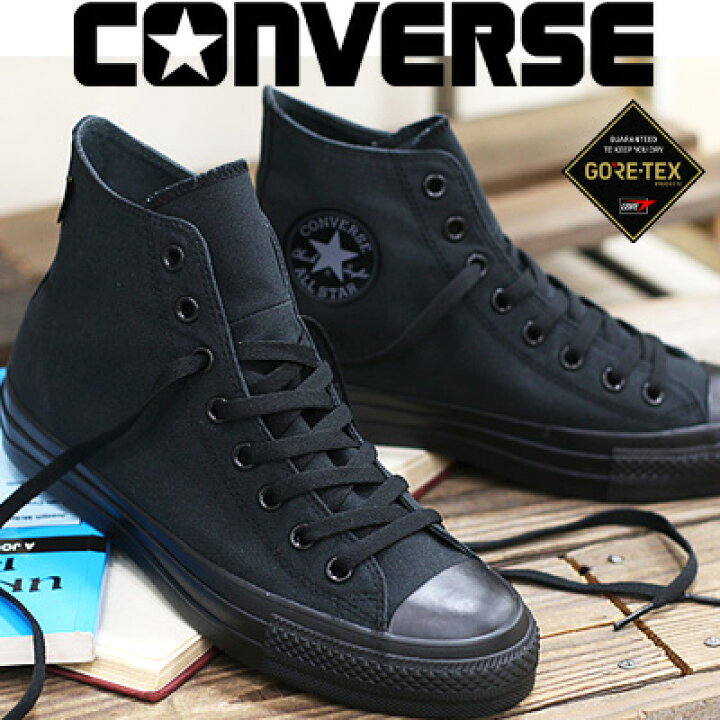 楽天市場】【2024年春夏新作】CONVERSE ALL STAR R GORE-TEX HI BLACK 