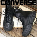 【2023年秋冬新作】【日本正規取扱店】 CONVERSE ALL STAR (R) TREKWAVE SL SHIN-HI BLK MONOコンバース オールスター R トレックウエーブ SL SHIN-HI ブラックモノクローム メンズ レディース スニーカー