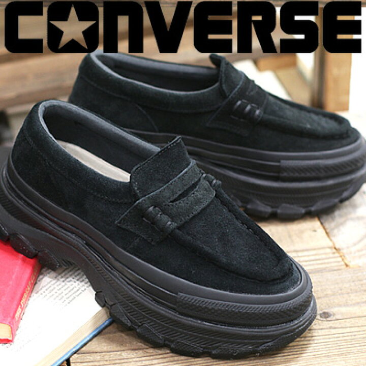 楽天市場】【2024年秋冬新作】【日本正規取扱店】 CONVERSE ALL STAR 