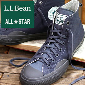 【2022年秋冬新作】CONVERSE ALL STAR 100 L.L.Bean HI STONE GRAYコンバース オールスター 100 コラボ 第2弾メンズ レディース スニーカー グレー