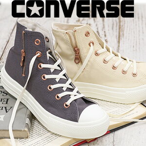 y2024NH~Vzy{K戵Xz CONVERSE ALL STAR LIGHT PLTS PG Z H IRo[X I[X^[ Cg nCJbg Wbv fB[vOC N[ fB[X Xj[J[ y 