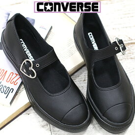 【2025年春夏新作】【日本正規取扱店】 CONVERSE ALL STAR LIGHT PLTS MJ HEARTBUCKLE OX BLACKコンバース オールスター ライト PLTS メリージェーン ハートバックル オックス ブラック レディース スニーカー 軽量 厚底