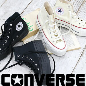 y2023NH~Vz CONVERSE ALL STAR R LIFTED HI BLACK/BLACK NATURALRo[X I[X^[ R tebh nC ubN/ubN i`Y fB[X Xj[J[