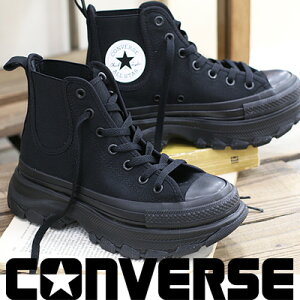 y{K戵Xzy2023NH~Vz CONVERSE ALL STAR R TREKWAVE SIDEGORE HI BLACK/BLACKRo[X I[X^[R gbNEG[u TChSA HI ubNY fB[X Xj[J[