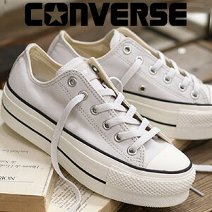 y2025NtĐVz CONVERSE ALL STAR R LIFTED PS OX SLV.GRYRo[X I[X^[ R tebh PS IbNX Vo[O[ fB[X Xj[J[