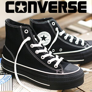 y{K戵XzCONVERSE ALL STAR R LIFTED OVERTAPE ST HI BLACK/BLACKRo[X I[X^[ R tebh I[o[e[v ST HI ubN/ubN Y fB[X Xj[J[