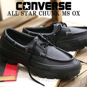 y{K戵Xzy2025NH~Vz CONVERSE ALL STAR CHUNK MS OX BLACKRo[X I[X^[@`N fbLV[Y ubNY fB[X Xj[J[
