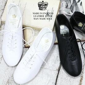 【2024年春夏入荷】CROWN VIBRAM JAZZ SHOES WHITE BLACKクラウン ジャズ ビブラム 革靴 ホワイト ブラック イングランド製