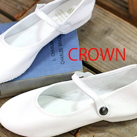 ◆Otta オッタ ハーフタオルハンカチのオマケ付き◆ CROWN STRAP COUT JAZZ WHITE ホワイト クラウン 靴 ストラップ フラット バレーシューズ レディース ladies 【 repetto レペット JAZZ 好きにもおすすめ 】