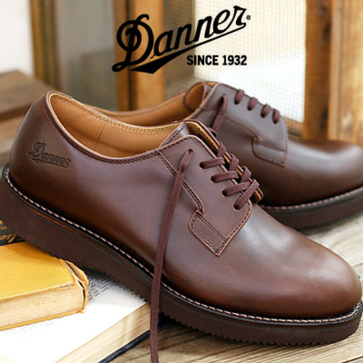 楽天市場】【2023年春夏入荷】【国内正規品】 DANNER POSTMAN SHOES 2 