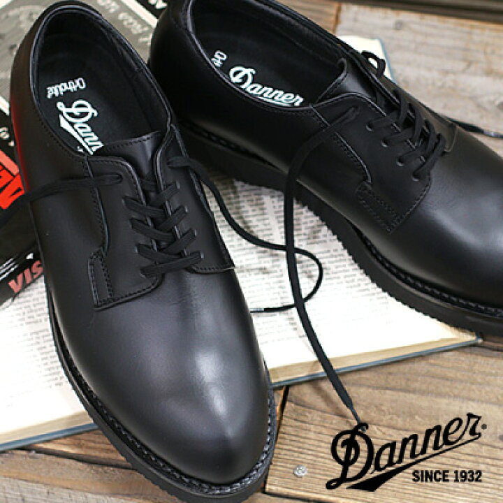 楽天市場】【2024年秋冬再入荷】【国内正規品】 DANNER POSTMAN WP D 