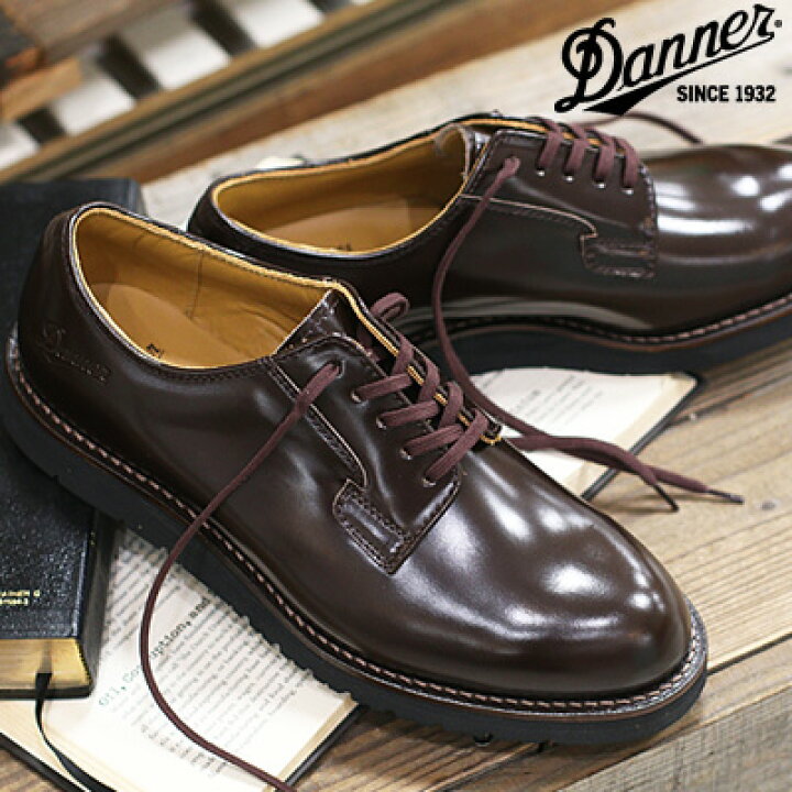 楽天市場】【ポイント10倍】【2024年秋冬入荷】【国内正規品】 DANNER 