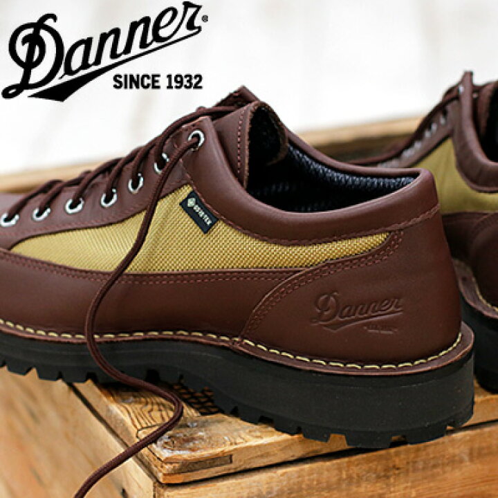 楽天市場】【ラスト27.5cmのみ】【ポイント5倍】【国内正規品】DANNER 