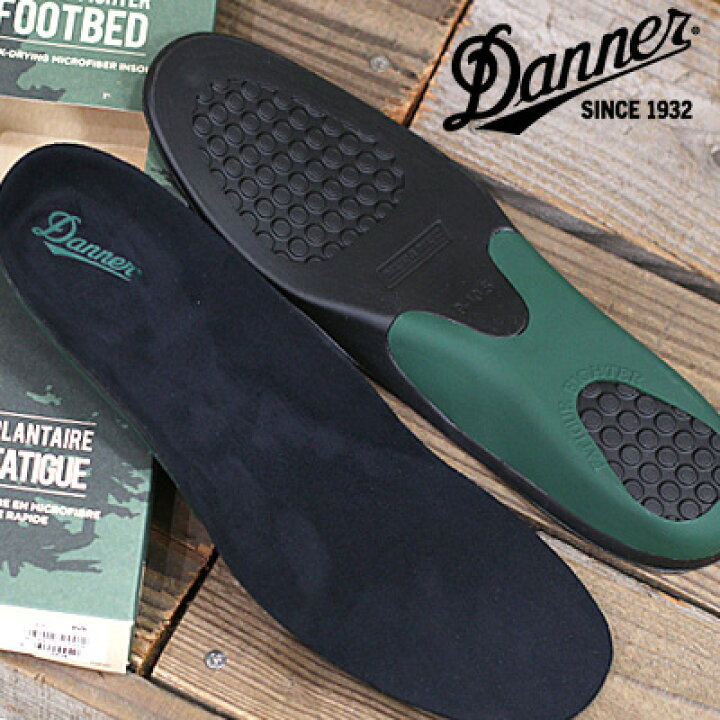 楽天市場】【Danner純正インソール】【国内正規品】 Danner FATIGUE 