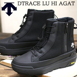 y|Cg10{zy2025NH~VzDESCENTE DTRACE LU HI AGAT (DU5FBT00UZ) BKGYfTg fB[g[X fTg fB[g[X nC AKbg EB^[u[c Xm[u[c ubN O[ h 