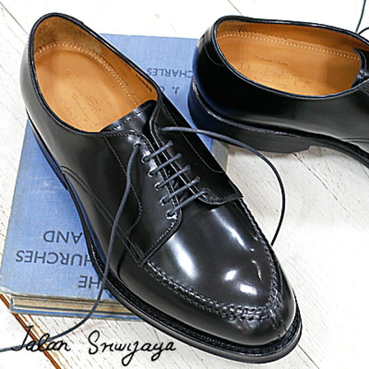 楽天市場】【日本正規取扱店】 JALAN SRIWIJAYA 98313 BLACK HI SHINE 