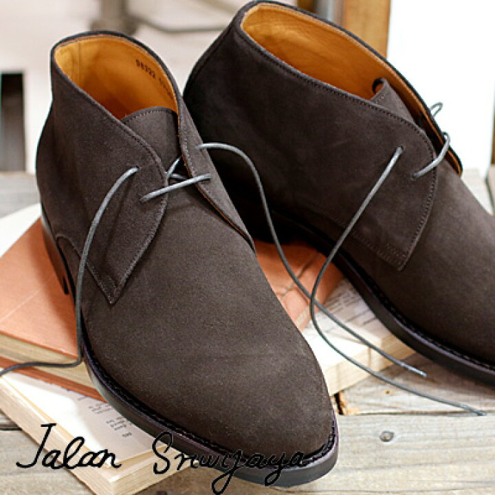 楽天市場】【日本正規取扱店】 JALAN SRIWIJAYA 98322 D.BROWN SUEDE 