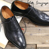 【2024年春夏再入荷】【今ならポイント10倍】【日本正規取扱店】 JALAN SRIWIJAYA 98321 BLACK CALF DAIN…
