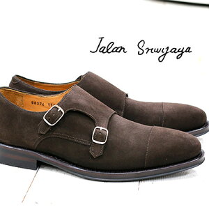 y{K戵Xz JALAN SRIWIJAYA 98374 D.BROWN SUEDE _[NuE XG[h W XE@ Xg[g`bv _uNV[Y@C _CiCg\[