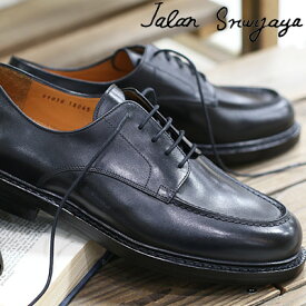 【日本正規取扱店】 JALAN SRIWIJAYA 99030 / BLACK (DAINITE SOLE)ジャラン スリウァヤ Uチップ ダービーシューズ 外羽根 ダイナイトソール