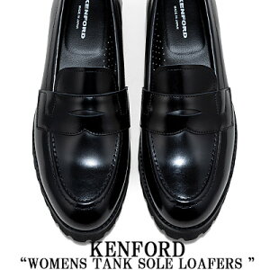 【レディース】【2025年秋冬新作】【国内正規品】 KENFORD WOMENS TANK SOLE LOAFERS / BLACK(K225C25)ケンフォード ウィメンズ タンクソール ローファー ブラック レディース 靴 厚底