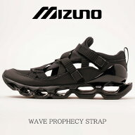 【2026年春夏再入荷】MIZUNO WAVE PROPHECY STRAP D1GA2519 (03 BLACK)ミズノ ウエーブプロフェシー スト…