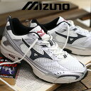 【2025年秋冬入荷】MIZUNO MXR D1GA2451 (01 WHITE/BLACK/SILVER)ミズノリップストップ スニーカー ホワイト ブラック シルバー