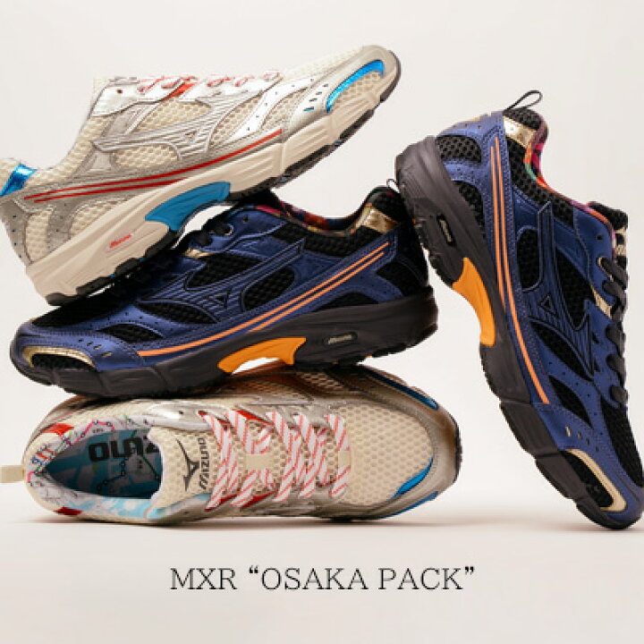 楽天市場】【2025年春夏新作】MIZUNO MXR “OSAKA PACK” D1GA2516 (01 