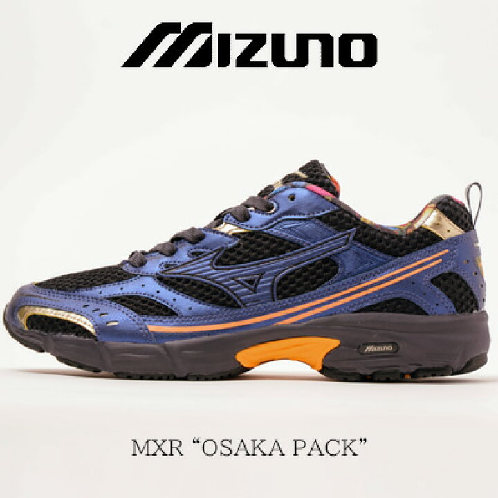 楽天市場】【2025年春夏新作】MIZUNO MXR “OSAKA PACK” D1GA2516 (01 