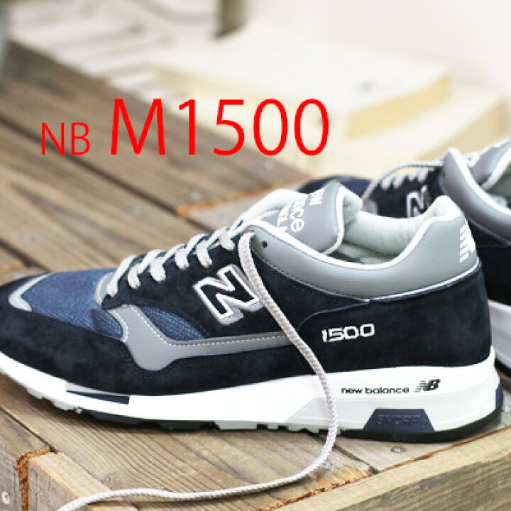 楽天市場】【日本正規取扱店】【こだわりの made in England】new  