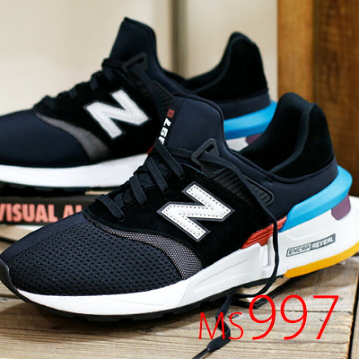 楽天市場 ラスト26 5cmのみ 日本正規取扱店 New Balance Ms997 Xtd Black ブラック ニューバランス メンズ レディース 996 好きにもおすすめ オマケ Des Shoes And Bag