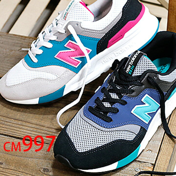 楽天市場 日本正規取扱店 New Balance Cm997h Zh Gray Verdite Zk Black Verdite ニューバランス メンズ レディース 996 好きにもおすすめ オマケ Des Shoes And Bag