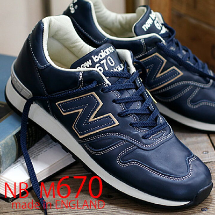 楽天市場】【日本正規取扱店】 【こだわりの made in England  