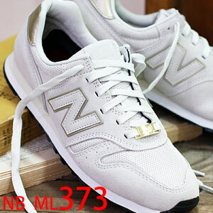 ニューバランス スニーカー レディース 人気の人気商品 通販 価格比較 価格 Com ニューバランス スニーカー レディース 人気の人気商品 通販 価格比較 価格 Com