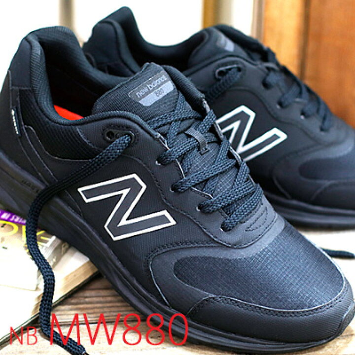 楽天市場 4 27再入荷 日本正規取扱店 Gore Tex New Balance Mw0 Gb4 オールブラック ゴアテックス 4eニューバランス メンズ レディース スニーカー オマケ Des Shoes And Bag